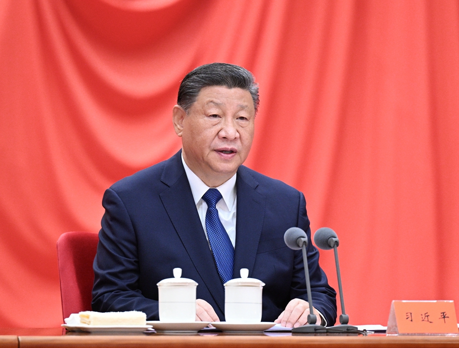 ??1月6日,中共中央總書記、國家主席、中央軍委主席習(xí)近平在中國共產(chǎn)黨第二十屆中央紀(jì)律檢查委員會第四次全體會議上發(fā)表重要講話。