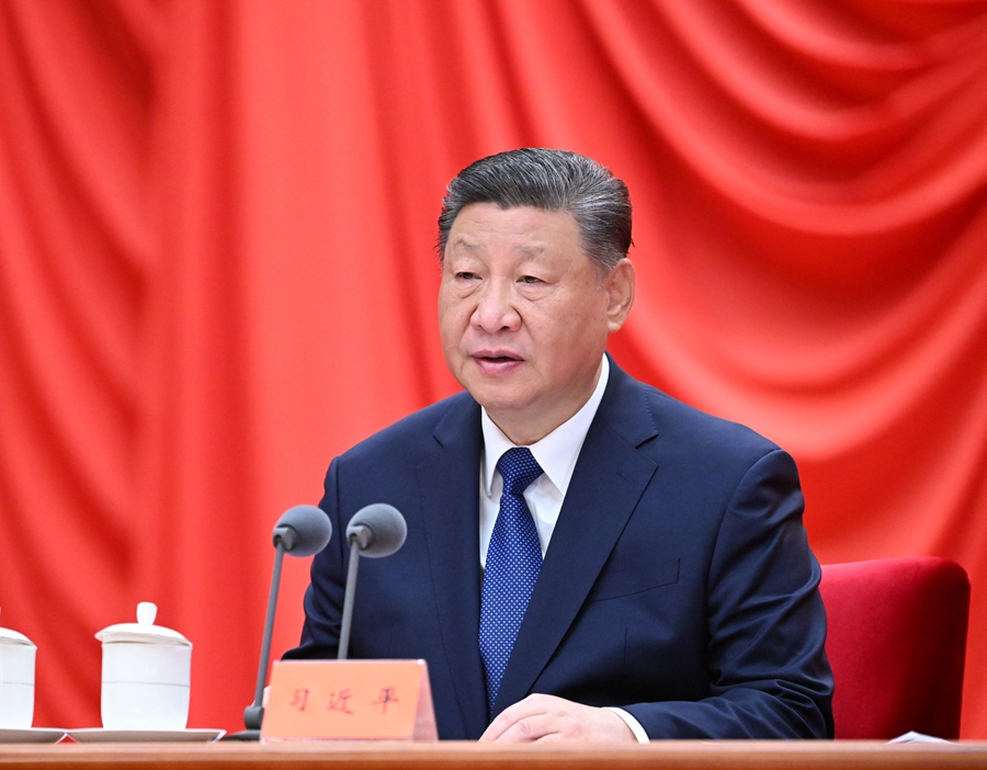 ??1月6日,中共中央總書記、國家主席、中央軍委主席習(xí)近平在中國共產(chǎn)黨第二十屆中央紀(jì)律檢查委員會第四次全體會議上發(fā)表重要講話。