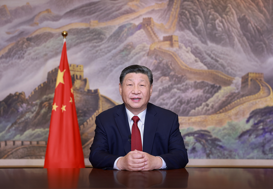 ??新年前夕,國(guó)家主席習(xí)近平通過中央廣播電視總臺(tái)和互聯(lián)網(wǎng),發(fā)表二〇二五年新年賀詞。